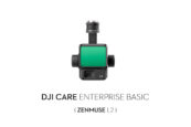 DJI Care Enterprise Basic Renew (Zenmuse L2)