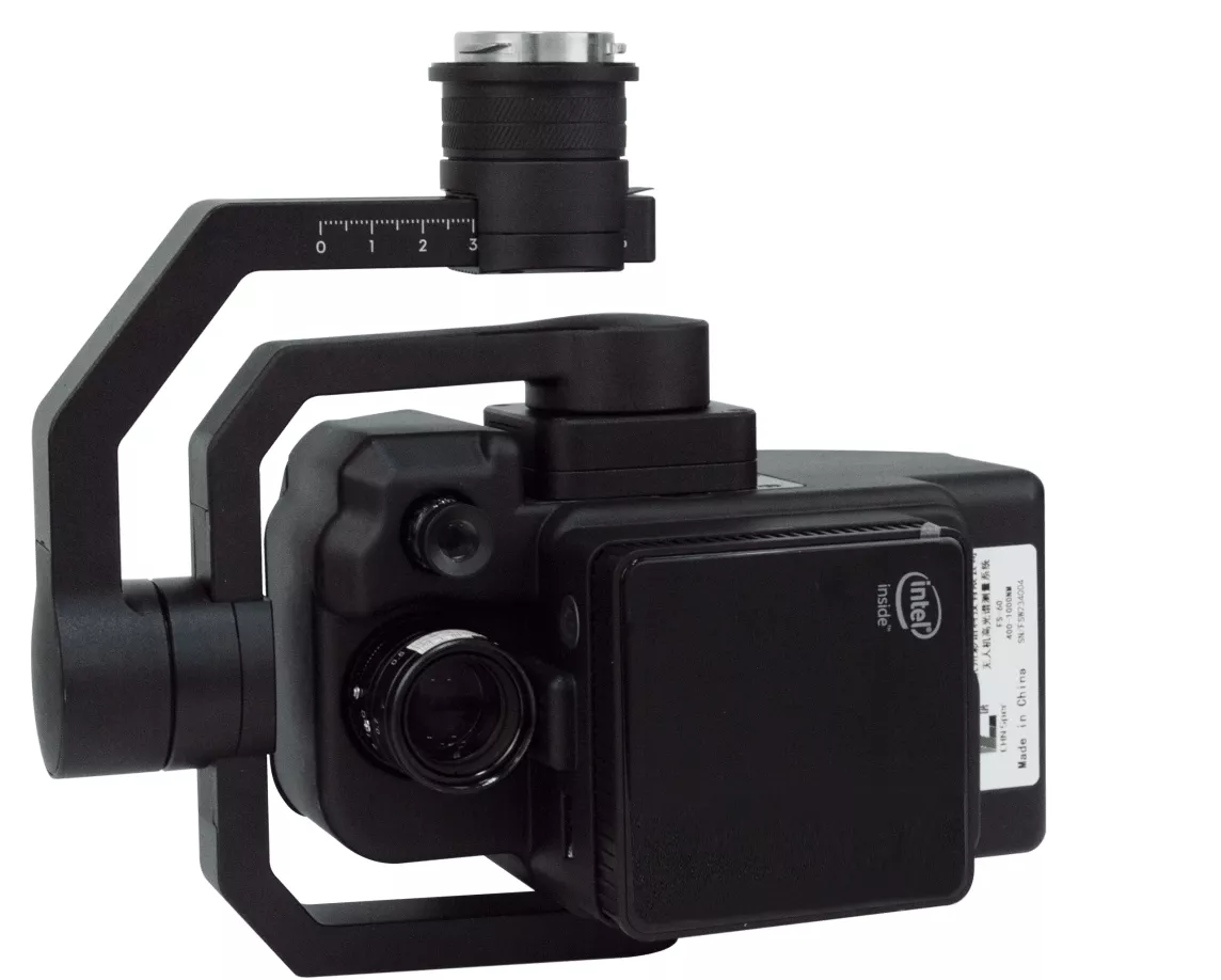 Cámara hiperespectral CHNSpec FS-60C